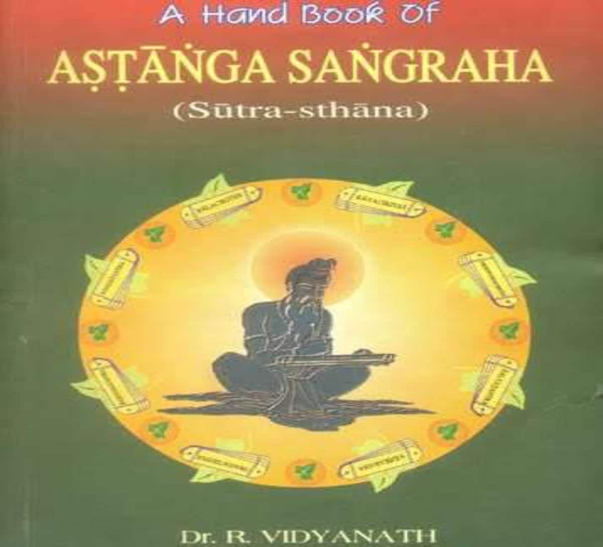 Ashtanga Sangraha